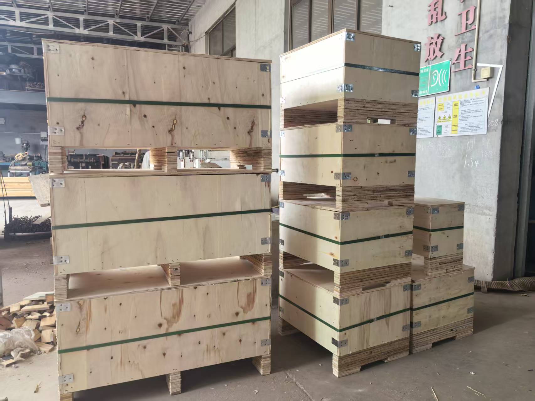 张家口市实木包装箱出口木托盘 - 方案